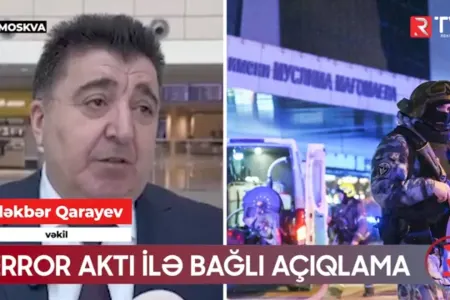 Moskvadakı terror aktı ilə bağlı - EKSKLÜZİV AÇIQLAMA