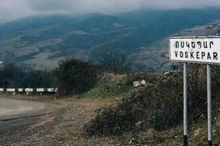 Qazaxın kəndlərinə girən 24 erməni saxlanıldı