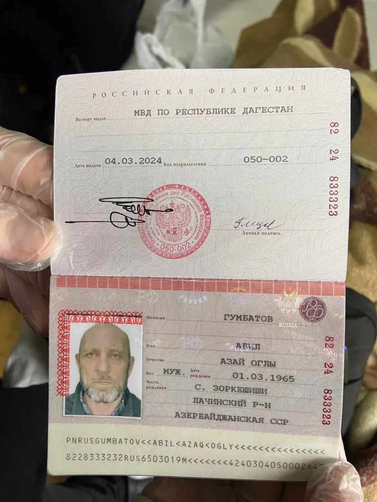 DİQQƏT: Bu şəxsin yaxınları AXTARILIR - FOTO