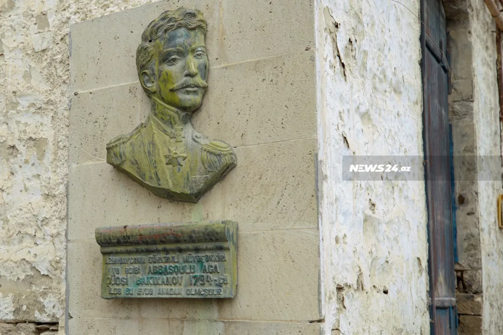 Abbasqulu ağa Bakıxanovun doğulduğu ev - — ÖZƏL