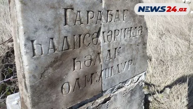 Qarabağ münaqişəsinin ilk şəhidlərindən birinin məzarı tapıldı - – FOTO