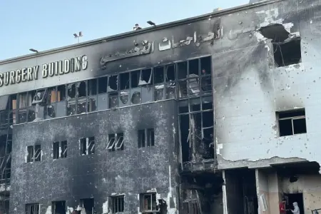 İsrail ordusu geri çəkildiyini təsdiqlədi