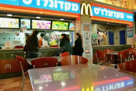 McDonald's-dan gözlənilməz İsrail - qərarı
