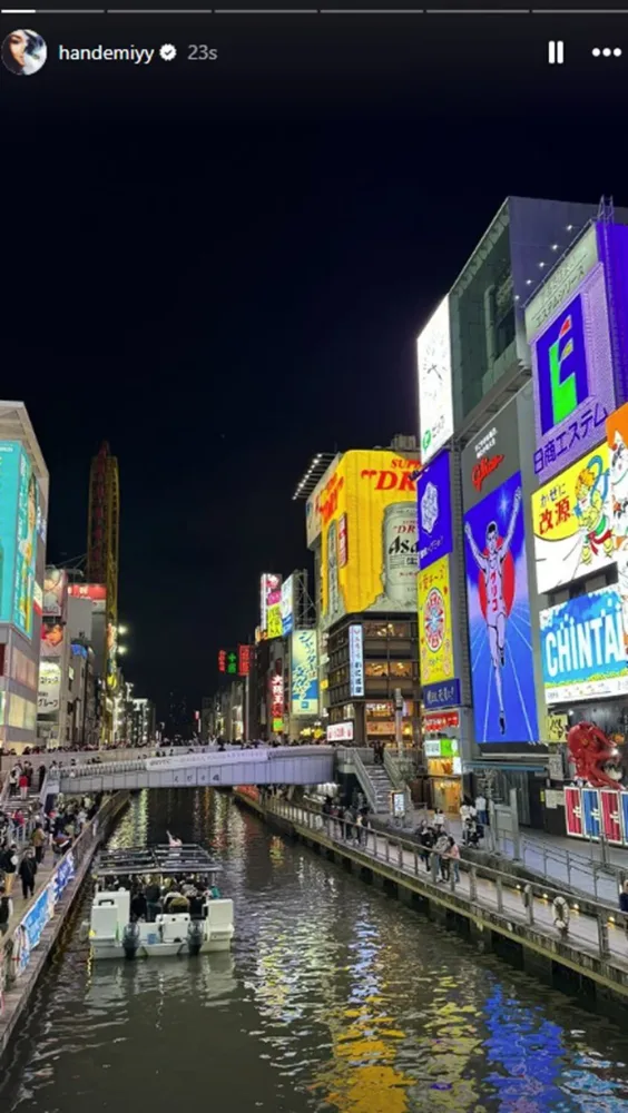 Hande Erçel və Hakan Sabancının yeni dayanacağı - FOTOlar