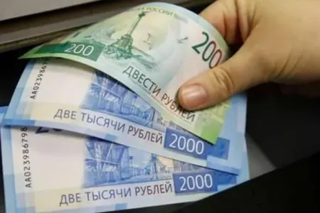 Rublun taleyi ilə bağlı vacib - XƏBƏRDARLIQ