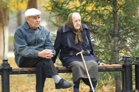 Pensiyaların yubanması ilə bağlı - RƏSMİ AÇIQLAMA