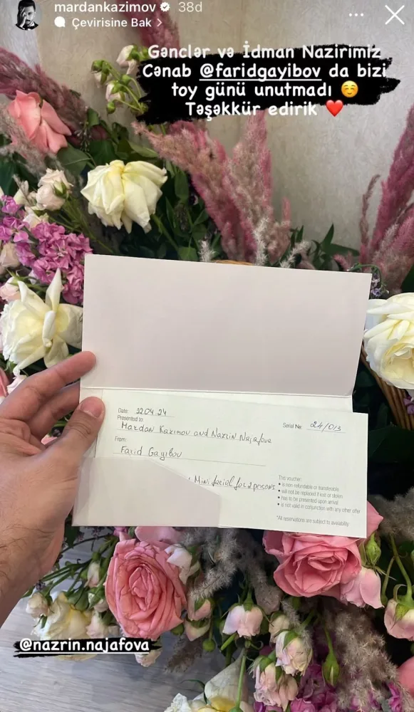 Nazirdən Mərdanla Nəzrinə - HƏDİYYƏ