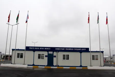 Ağdamdakı Birgə Monitorinq Mərkəzi bu gün fəaliyyətini - DAYANDIRIR
