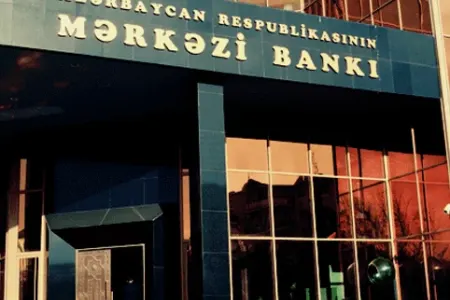 Mərkəzi Bank uçot dərəcəsini endirdi