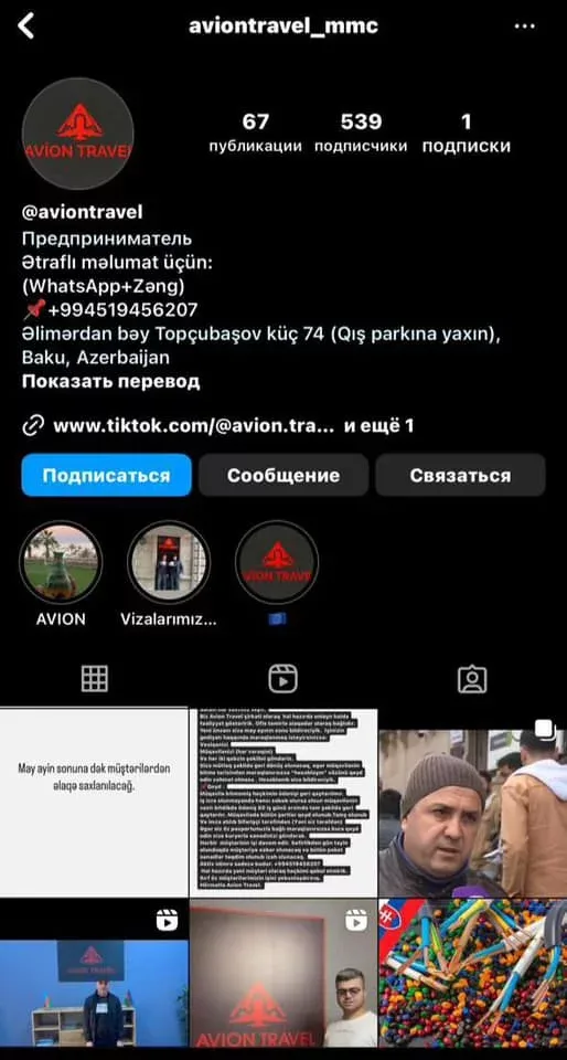 SON DƏQİQƏ! Lalə Rəcəbova saxlanıldı - FOTO