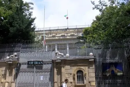 İranın İstanbuldakı Baş Konsulluğundan reaksiya