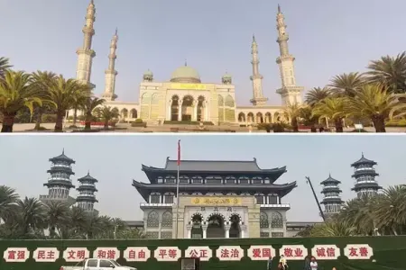 Çində məsciddən əsər-əlamət qalmadı