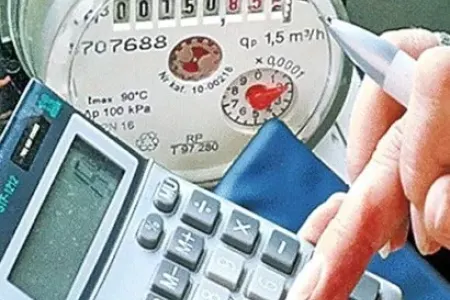 Tarif Şurası bu qiymətləri müəyyən edəcək - RƏSMİ