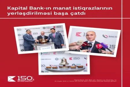 Kapital Bank istiqrazlarının abunə yazılışı ilə yerləşdirilməsi yekunlaşdı