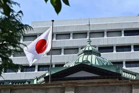 Yaponiya Bankı uçot dərəcəsini dəyişdi?