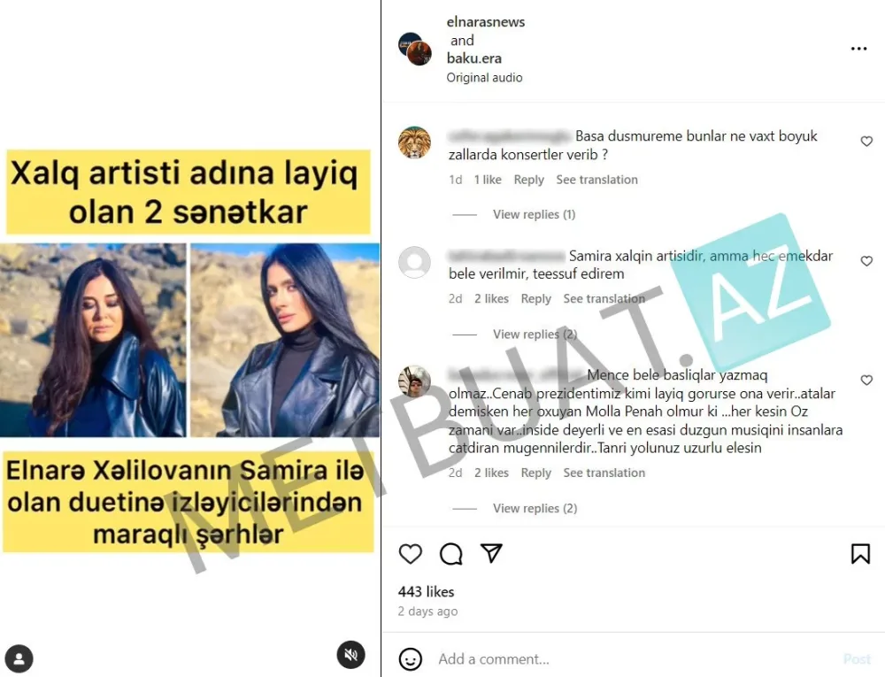 Elnarə Xəlilova "Xalq artisti" olmaq istəyir - FOTO