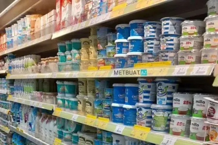 Bu cür ağartı məhsullarını qəti almayın - XƏBƏRDARLIQ