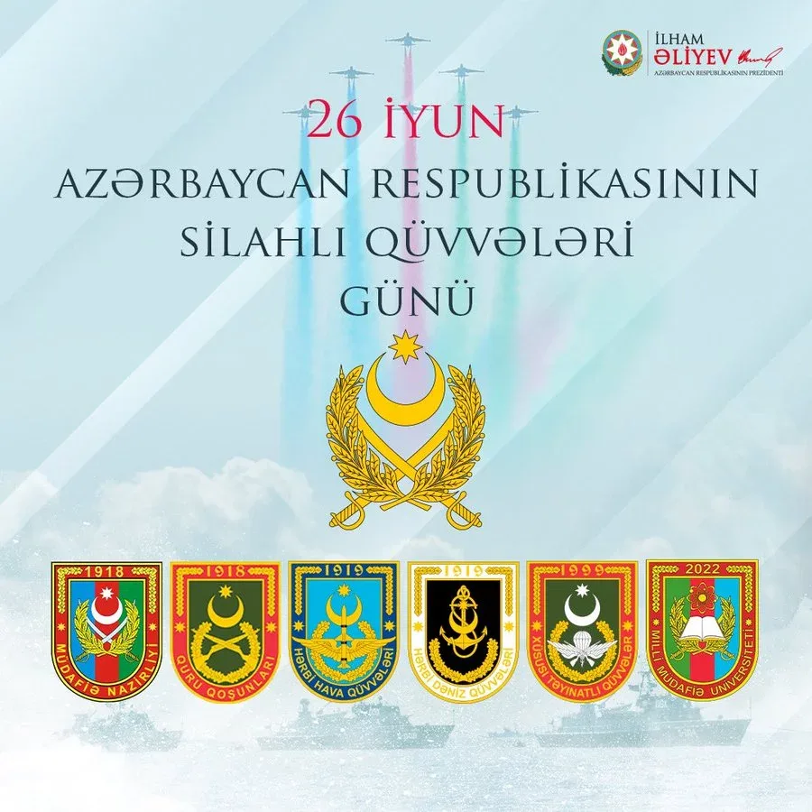 Prezidentdən Silahlı Qüvvələr Günü ilə bağlı - PAYLAŞIM