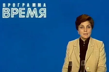 Məşhur sovet diktoru - VƏFAT ETDİ