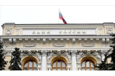 Rusiya Mərkəzi Bankından yeni qərar