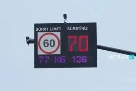 Ölkədə yeni tip radarlar quraşdırıldı - FOTO