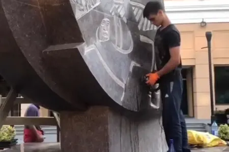 Nazirlikdən bu video ilə bağlı - Açıqlama