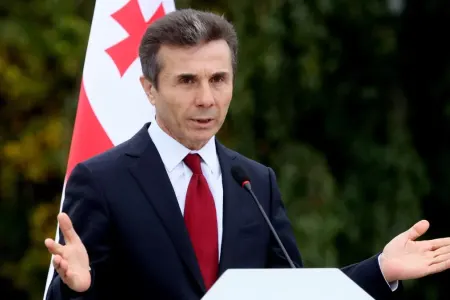 İvanişviliyə sui-qəsd cəhdi oldu - – Gürcüstan DTX