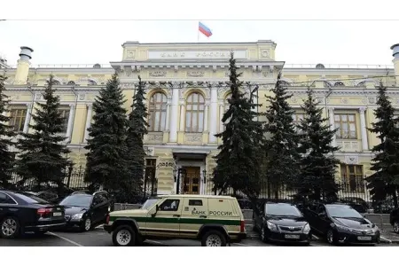 Rusiyada ilin ilk faiz artımı