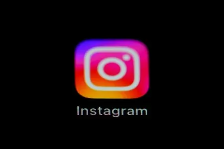 Instagram-a giriş bloklandı