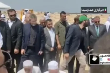HƏMAS lideri dəfn edildi