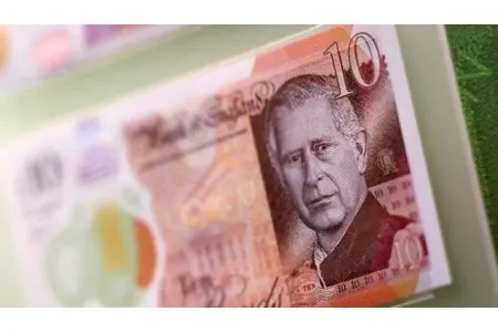 Kral Çarlz əskinasları rekord qiymətə - satıldı