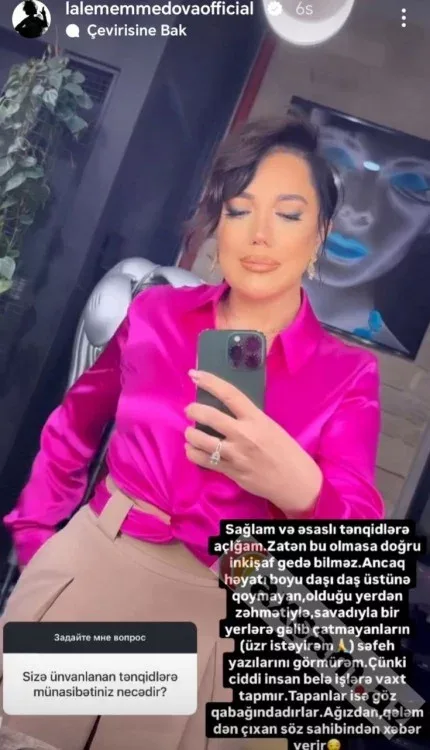 Lalə Məmmədovadan tənqidlərə reaksiya