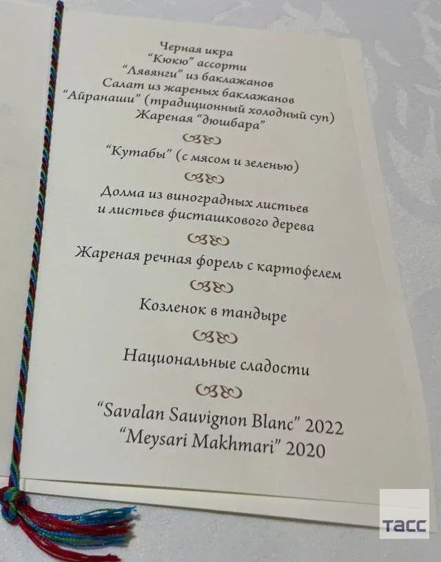 Bakıda Putinə hansı yeməklər təqdim olunub? - -MENYU