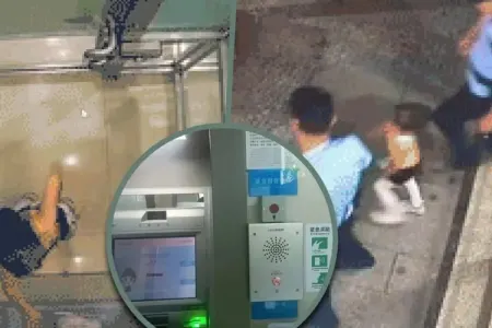 Çində itən qız bankomat vasitəsilə tapıldı