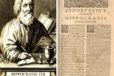 Hippokratın sirri: - Onun andı necə və niyə dəyişdirilib?