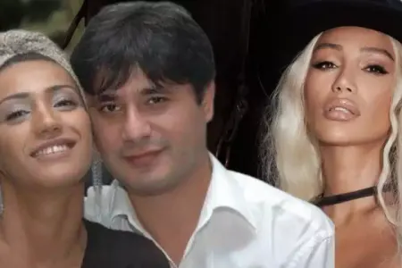 Anardan Röya Ayxanla bağlı paylaşım!