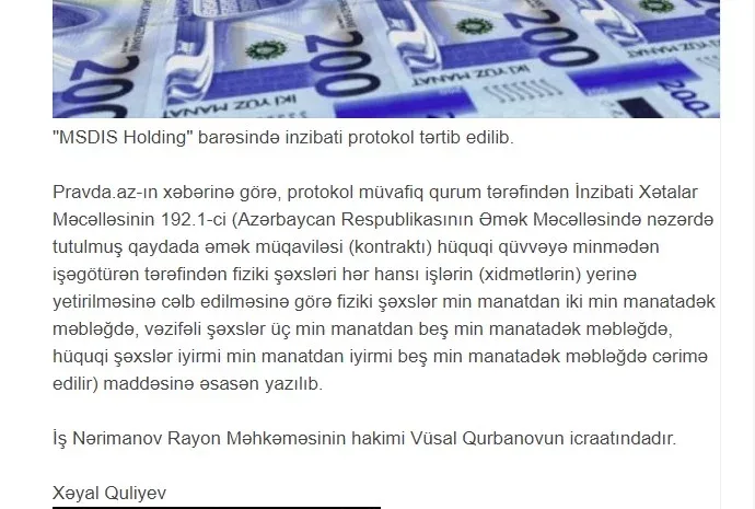 "MSDIS Holding" barəsində protokol tərtib edildi