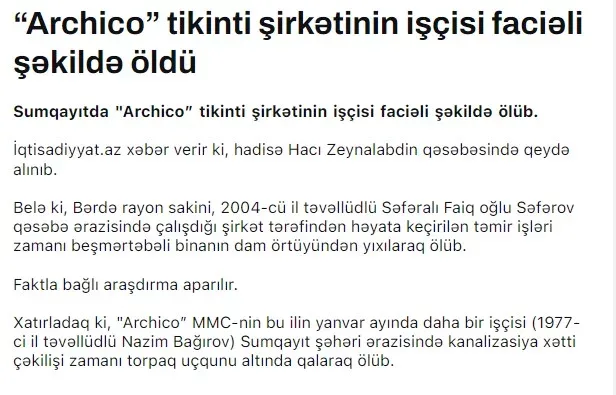 “Archico” tikinti şirkətinin işçisi faciəli şəkildə öldü