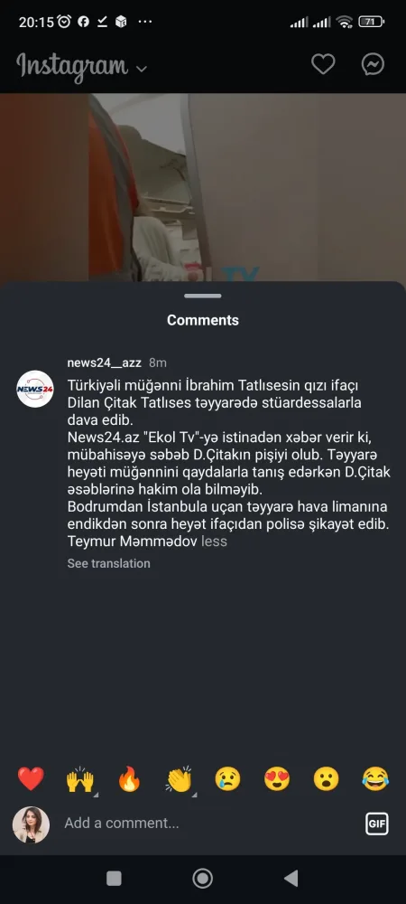 İbrahim Tatlısesin qızı təyyarədə dava saldı - ANBAAN VİDEO