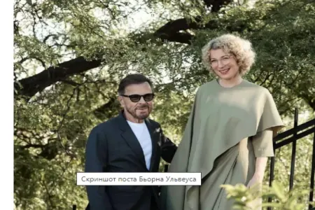 79 yaşlı məşhur müğənni üçüncü dəfə evləndi