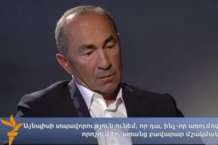 Köçəryan məhkəməyə gəlmədi