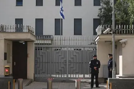 İsrailin Bakı səfirliyindəki bayraq yarıya endirildi