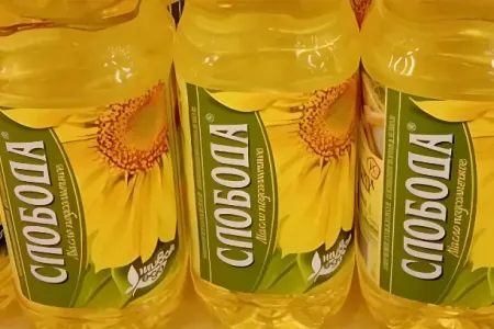 "Sloboda" yağları TƏHLÜKƏLİDİR?