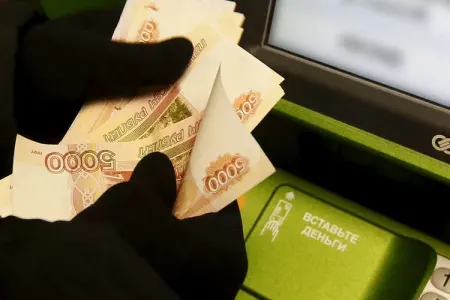 Fırıldaqçılar qadını vətənə xəyanətdə ittiham edib, - 2,5 milyon rubl alıblar