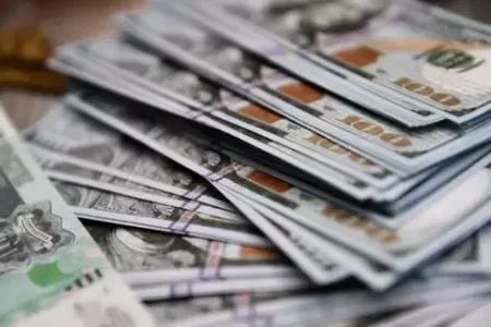 Dollarda sürətli artım - 5 noyabrda..