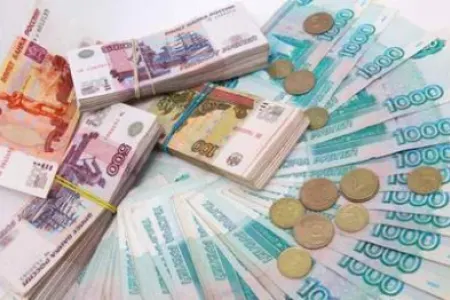 Rusiyada faizlər ARTIRILDI - Dəyişiklik gözləniləndən çox oldu