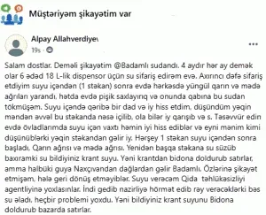 "Badamlı" müştərilərini belə aldadır….