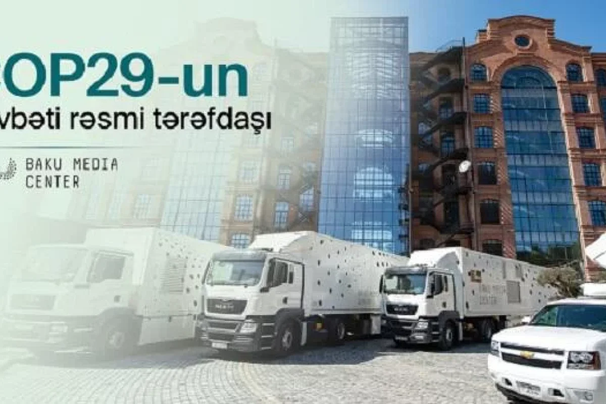 Bakı Media Mərkəzi COP29-un rəsmi yayım şirkəti olacaq