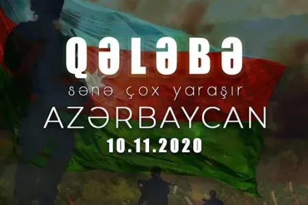 Zəfərin mübarək, Azərbaycan!