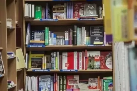 1732-ci ildən işləyir - Ən qədim kitab mağazası harada yerləşir?